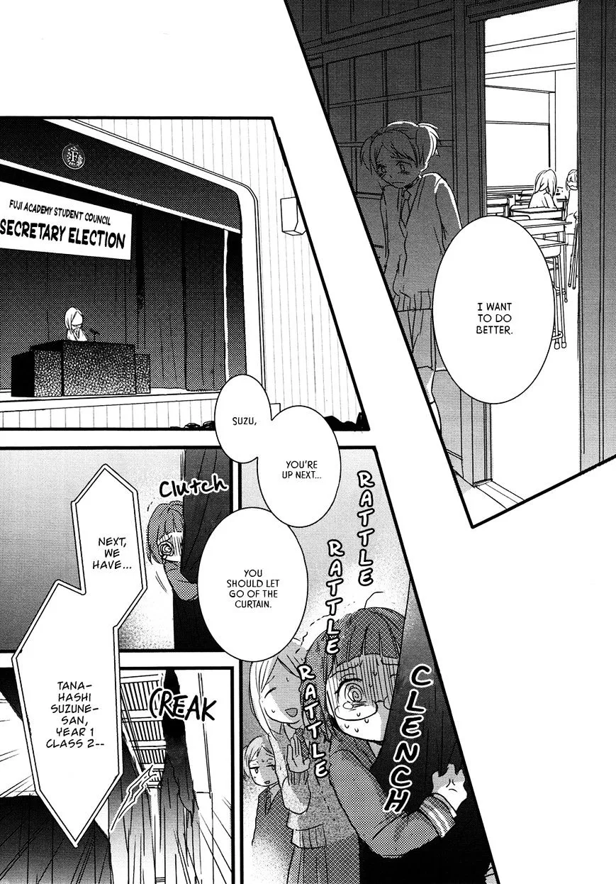 Read Renai Lab chapter 55 image 10 on Lezhin