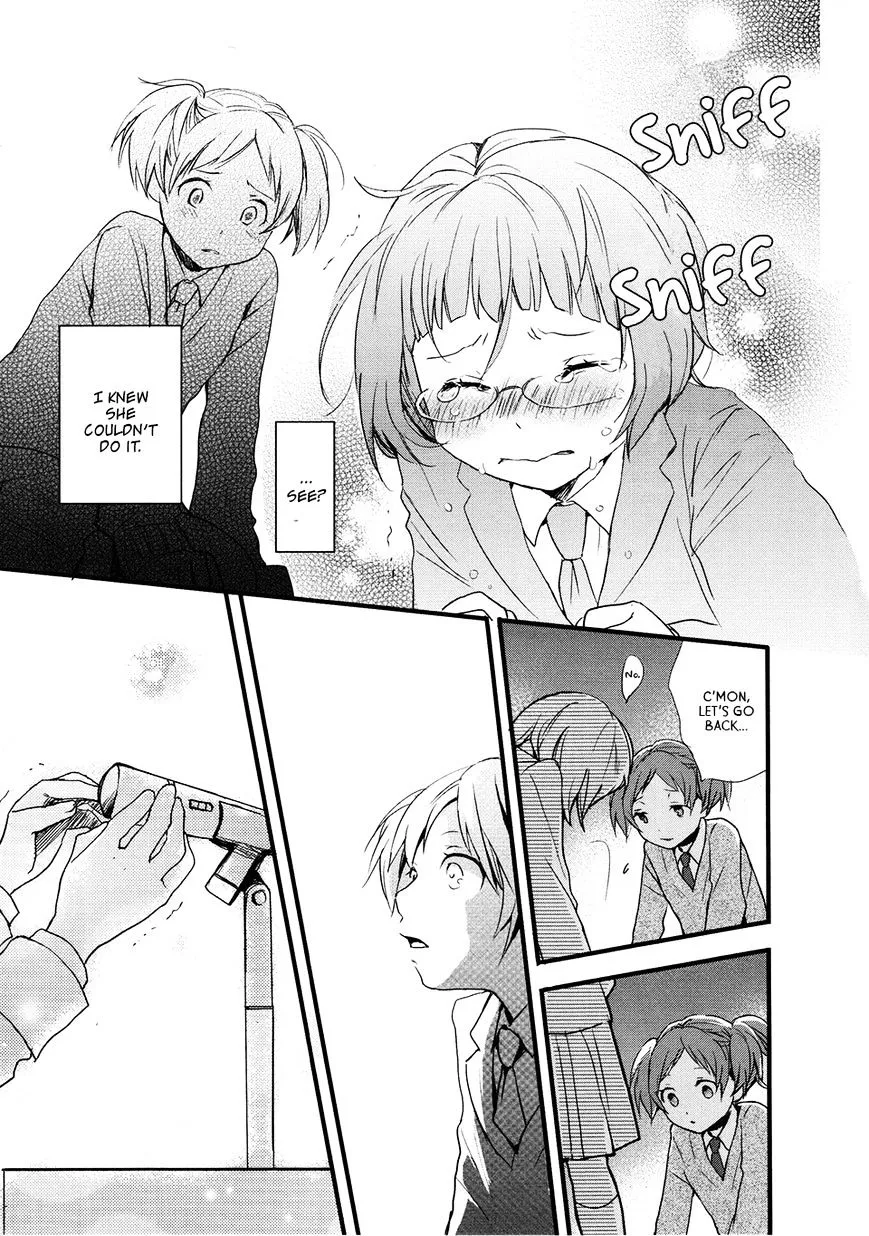 Read Renai Lab chapter 55 image 12 on Lezhin