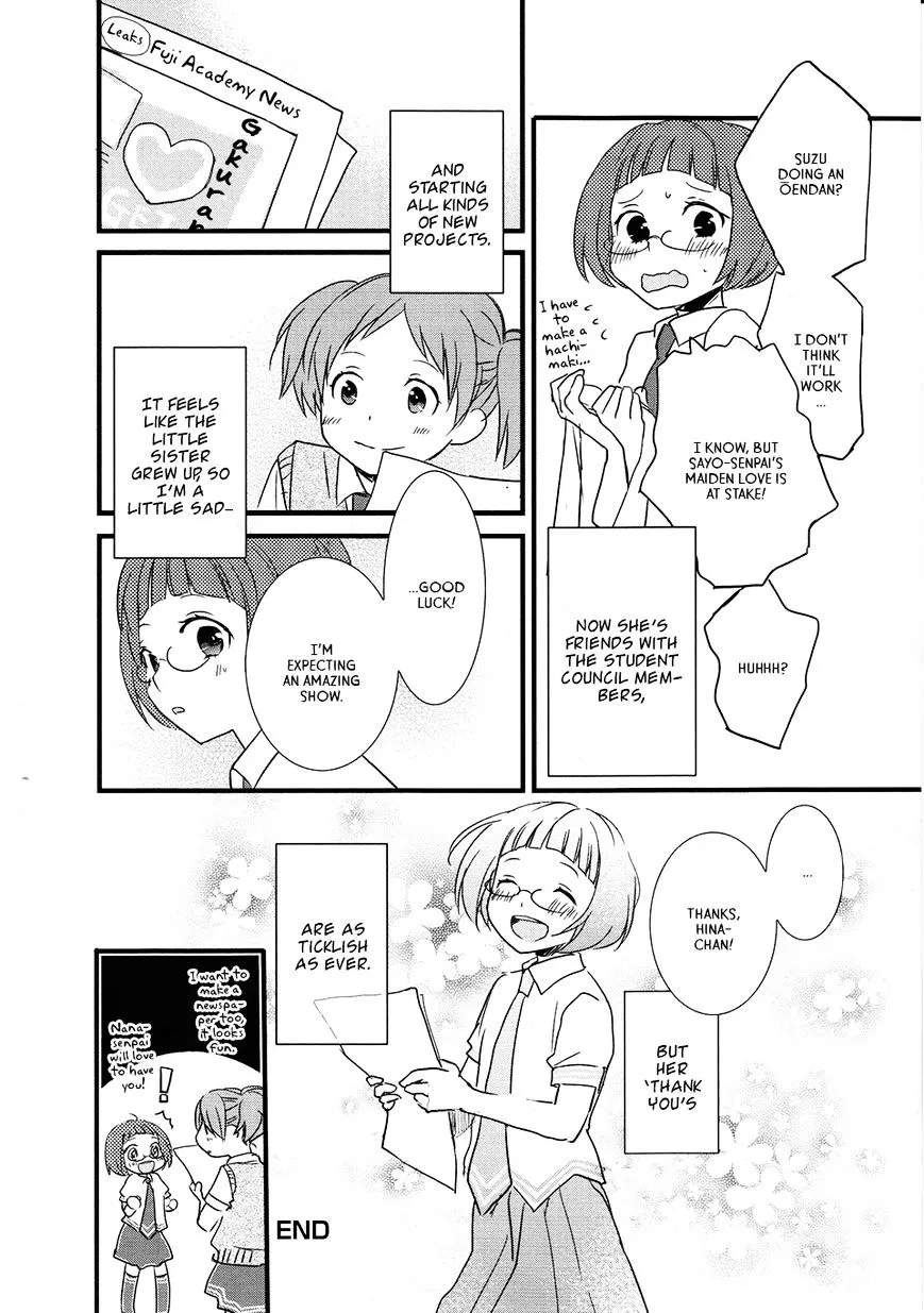 Read Renai Lab chapter 55 image 15 on Lezhin