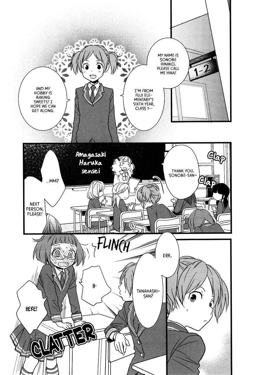 Read Renai Lab chapter 55 image 2 on Lezhin