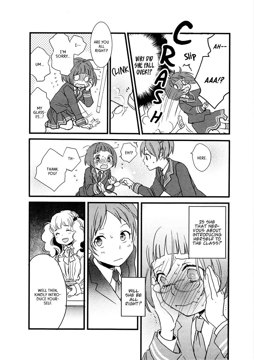 Read Renai Lab chapter 55 image 3 on Lezhin