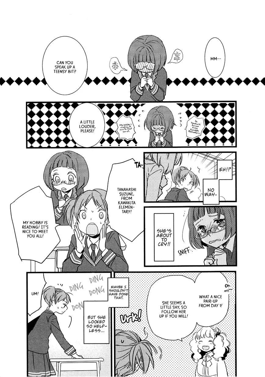 Read Renai Lab chapter 55 image 4 on Lezhin