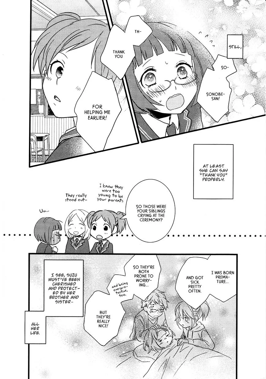 Read Renai Lab chapter 55 image 5 on Lezhin