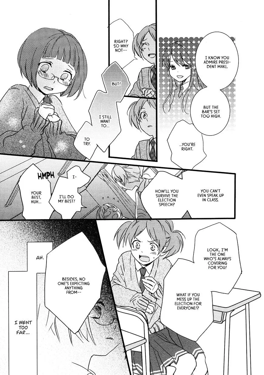 Read Renai Lab chapter 55 image 8 on Lezhin