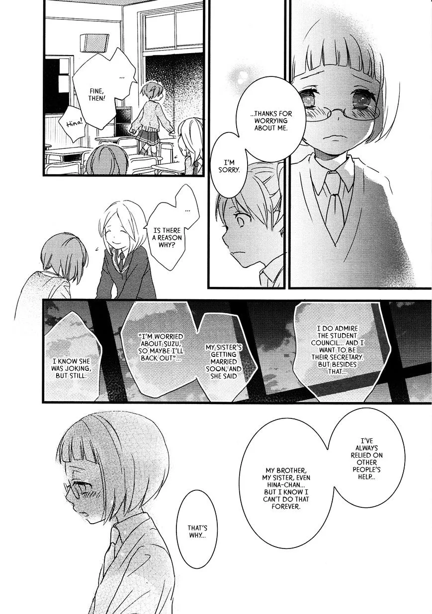 Read Renai Lab chapter 55 image 9 on Lezhin