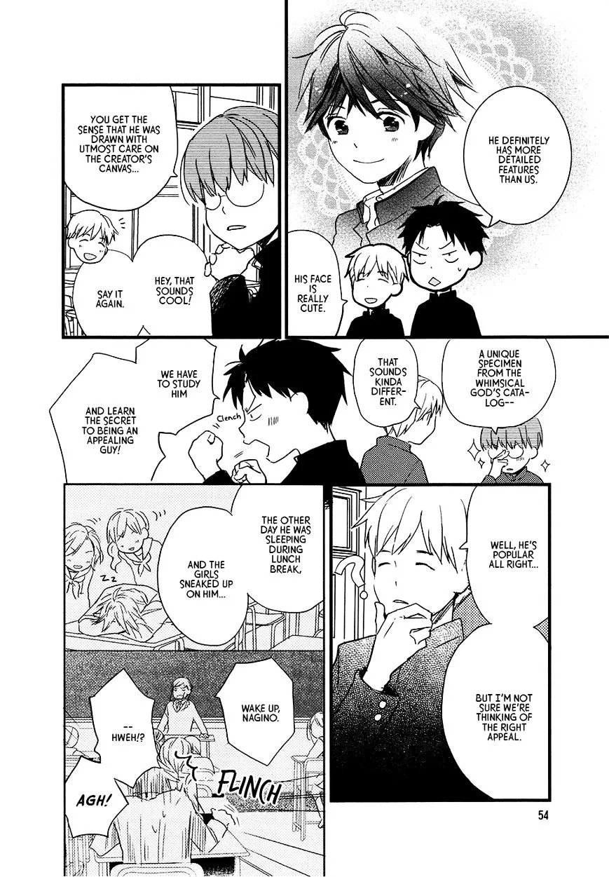 Read Renai Lab chapter 56 image 1 on Lezhin