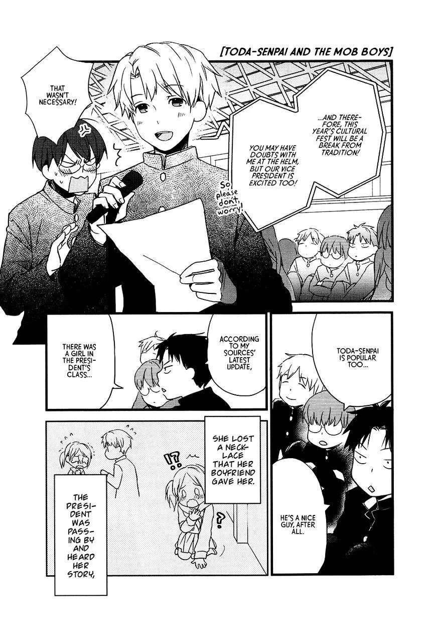 Read Renai Lab chapter 56 image 10 on Lezhin