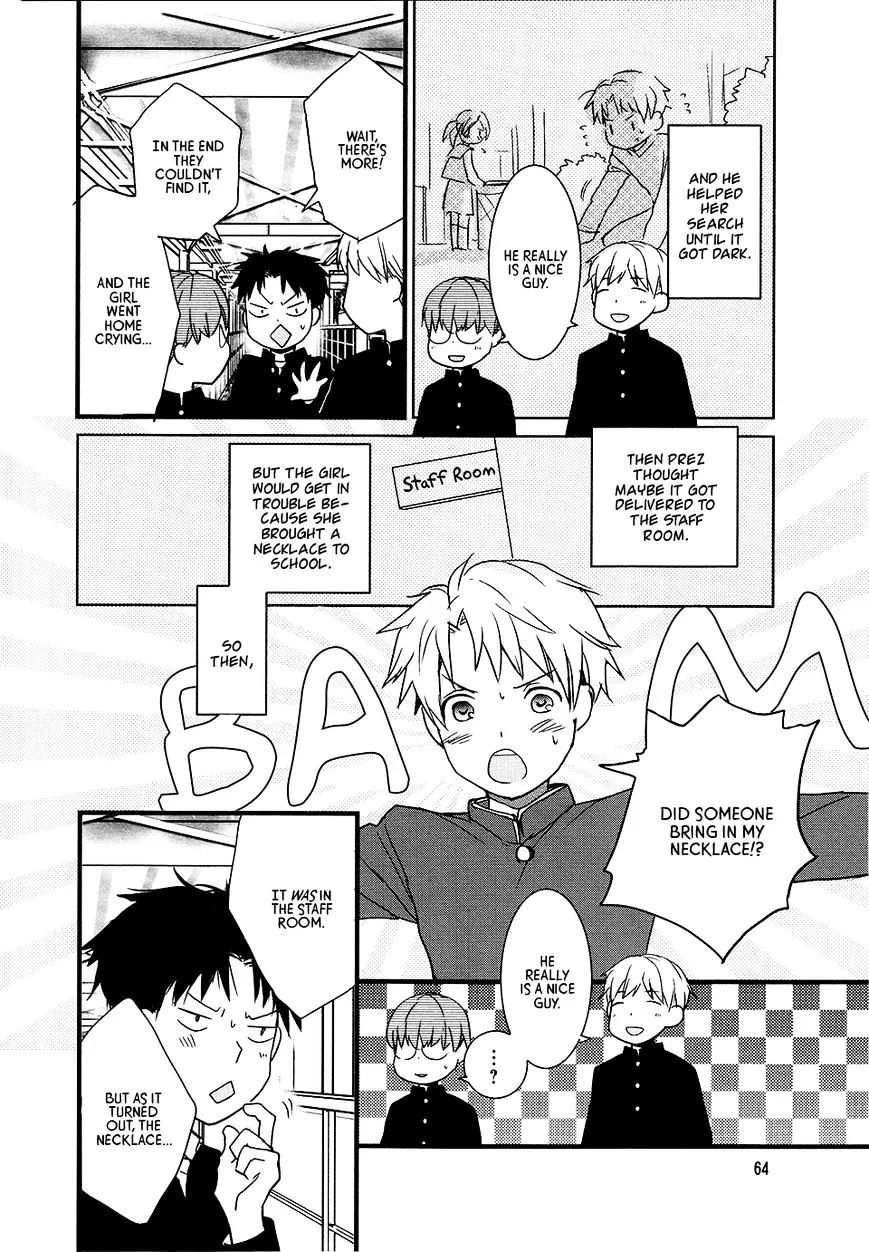 Read Renai Lab chapter 56 image 11 on Lezhin