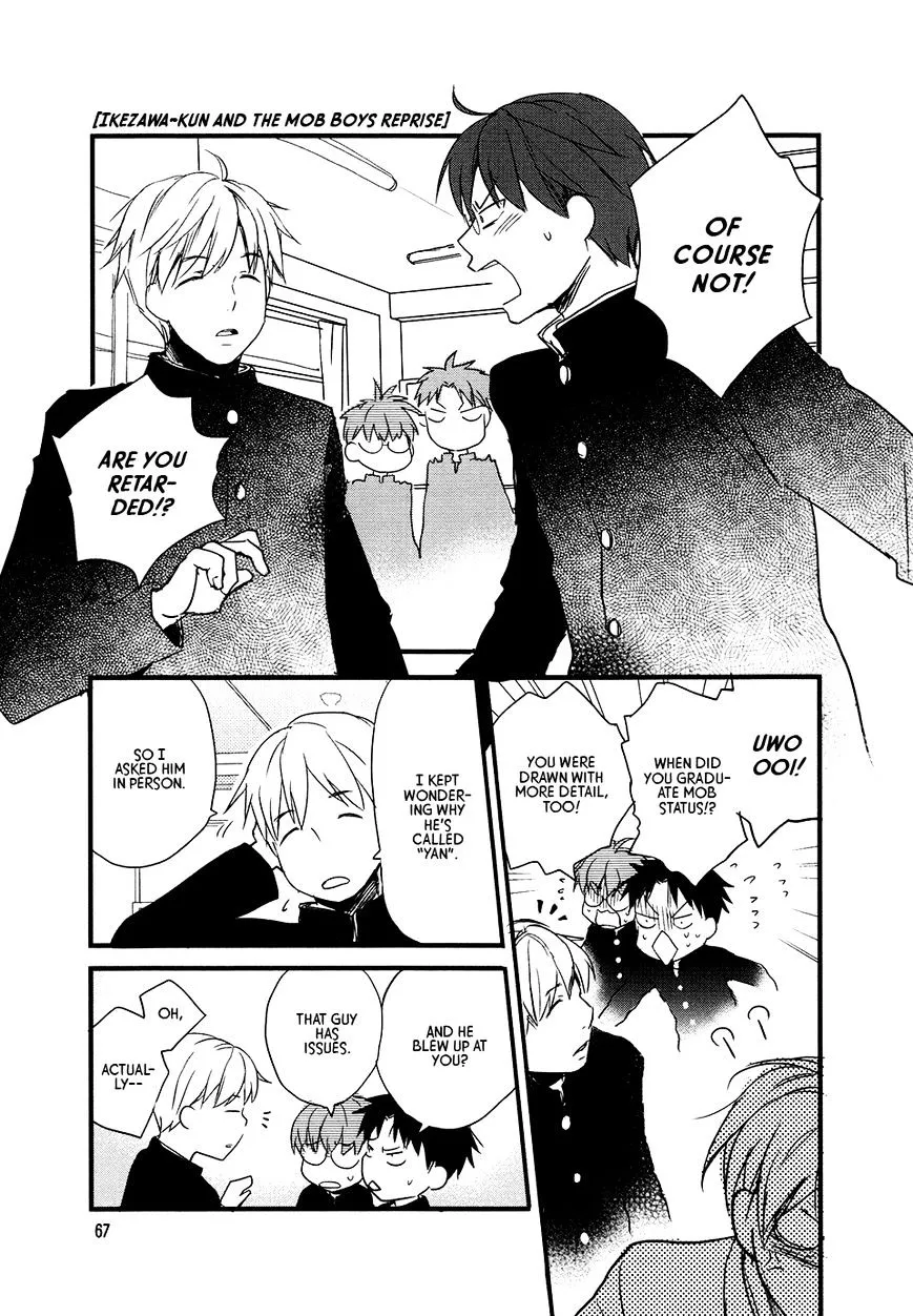 Read Renai Lab chapter 56 image 14 on Lezhin