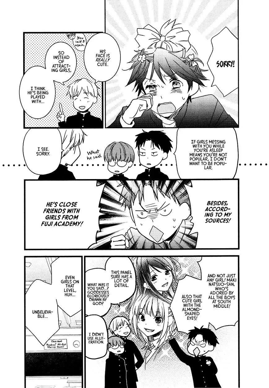 Read Renai Lab chapter 56 image 2 on Lezhin