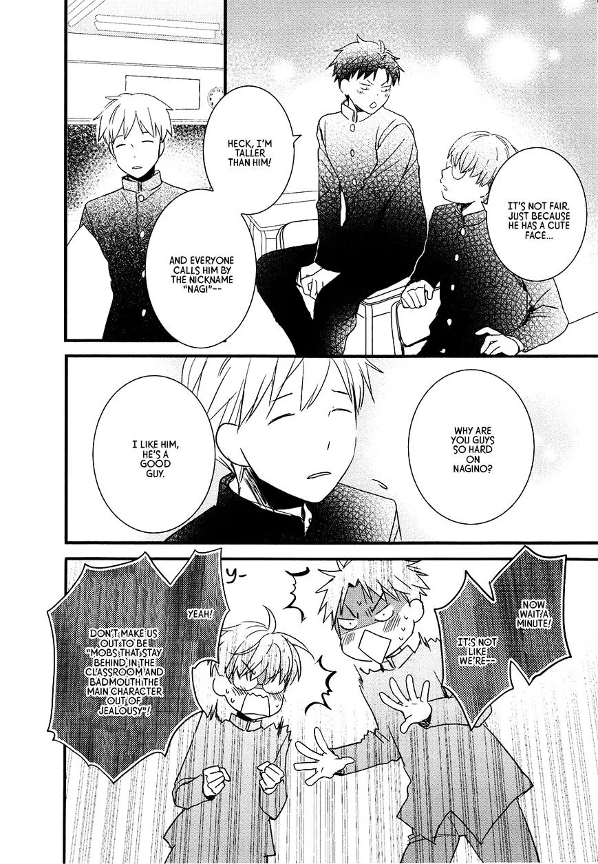 Read Renai Lab chapter 56 image 3 on Lezhin
