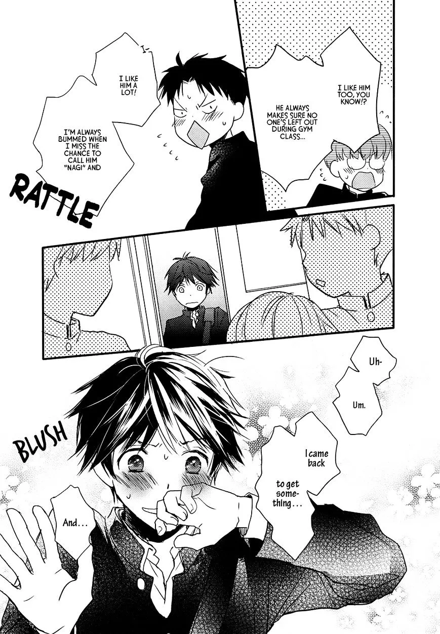 Read Renai Lab chapter 56 image 4 on Lezhin