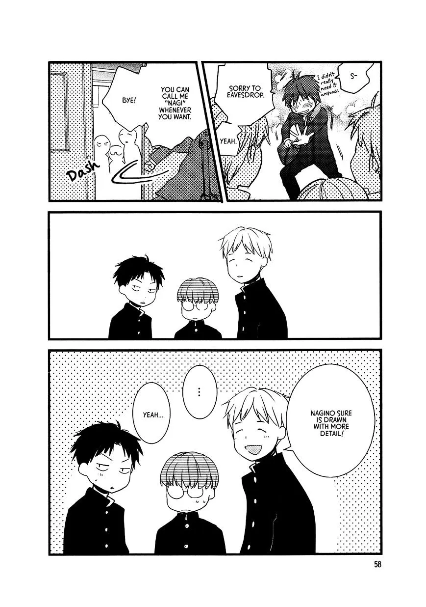 Read Renai Lab chapter 56 image 5 on Lezhin