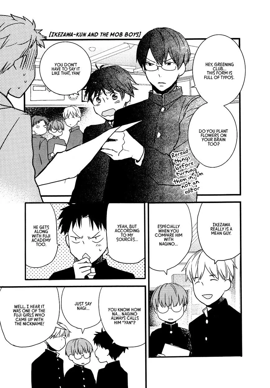 Read Renai Lab chapter 56 image 6 on Lezhin