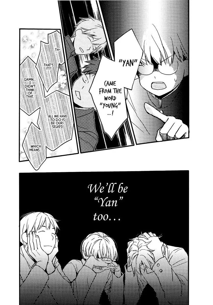 Read Renai Lab chapter 56 image 9 on Lezhin