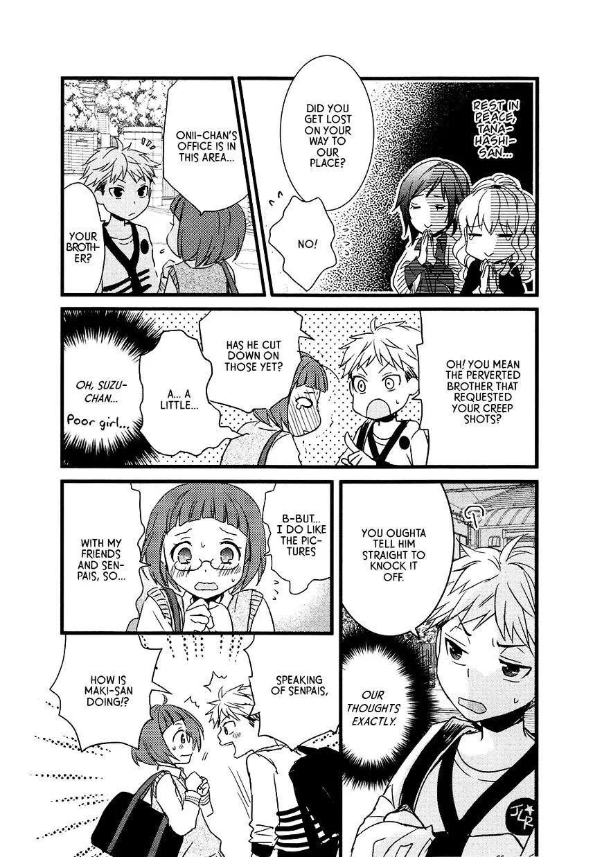 Read Renai Lab chapter 57 image 11 on Lezhin