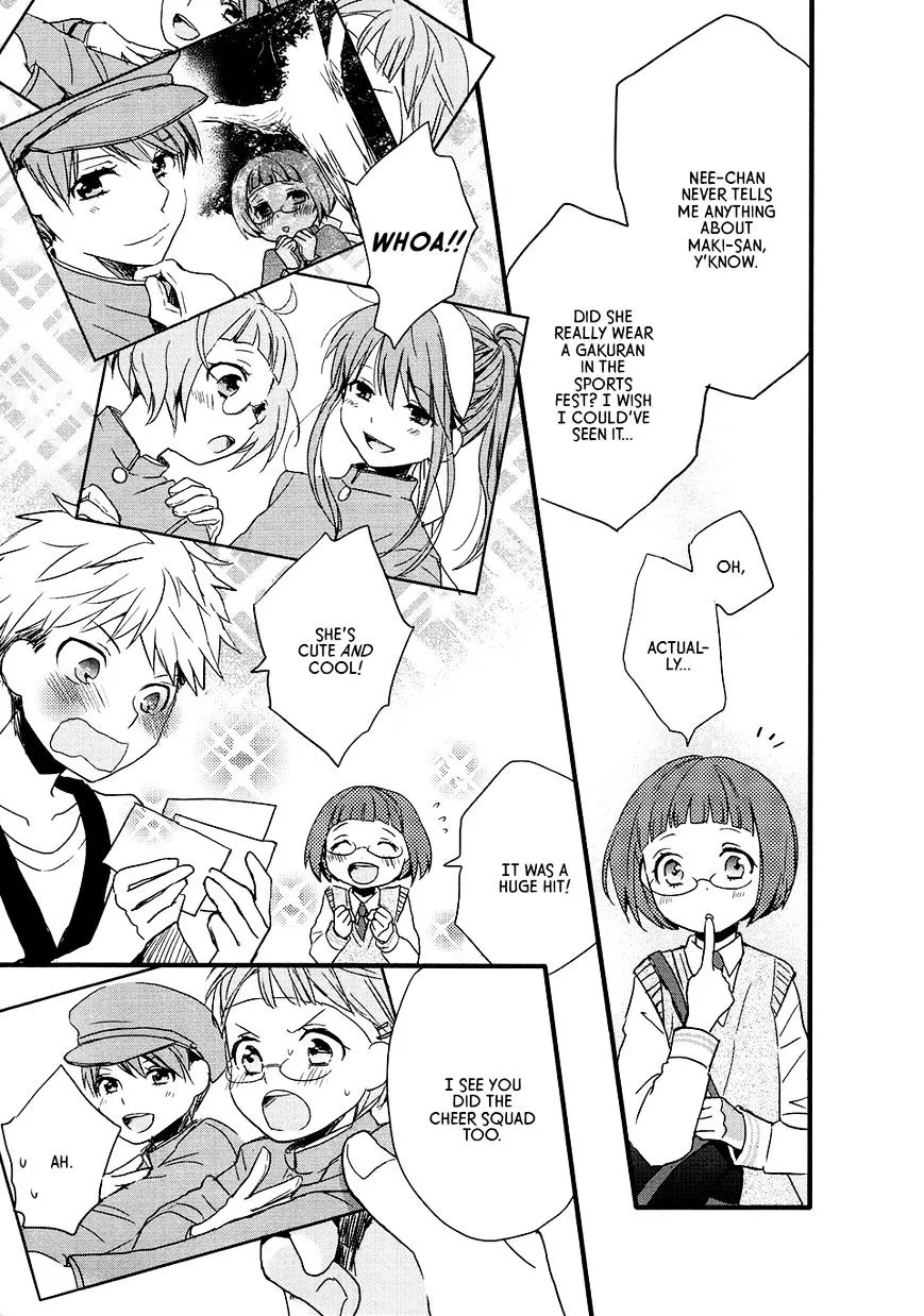 Read Renai Lab chapter 57 image 12 on Lezhin