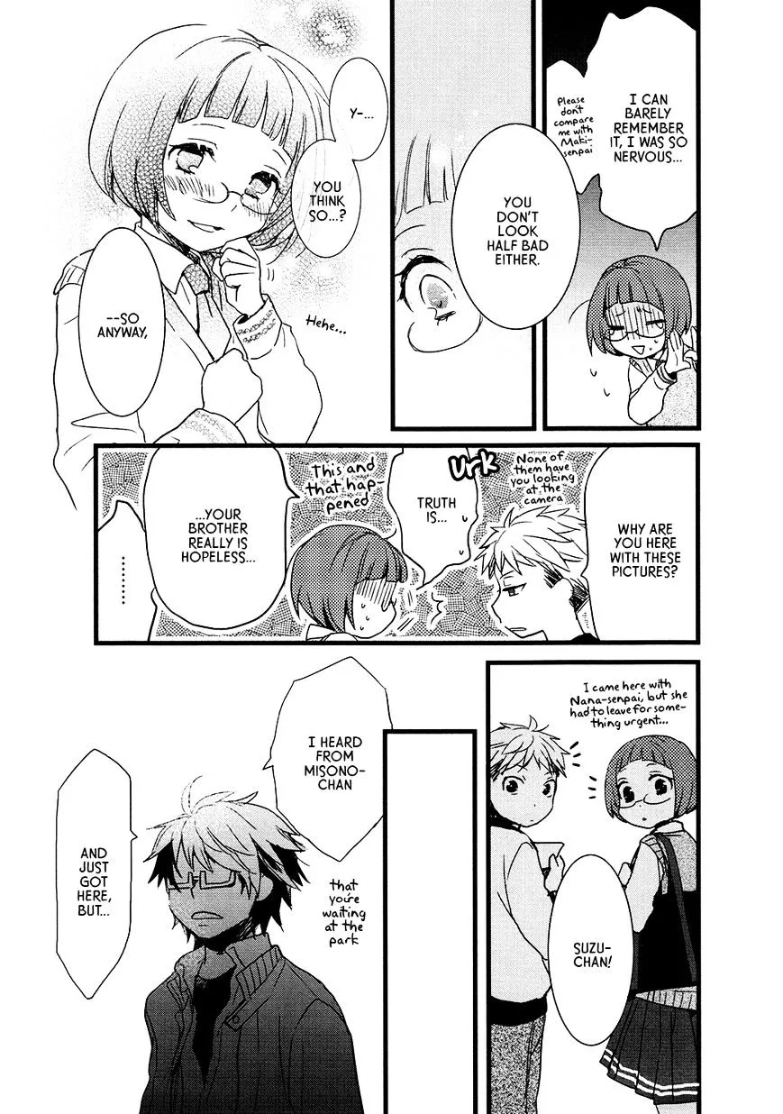 Read Renai Lab chapter 57 image 13 on Lezhin