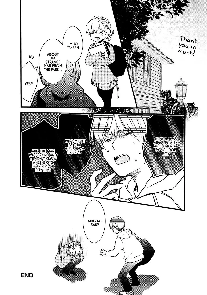 Read Renai Lab chapter 57 image 15 on Lezhin