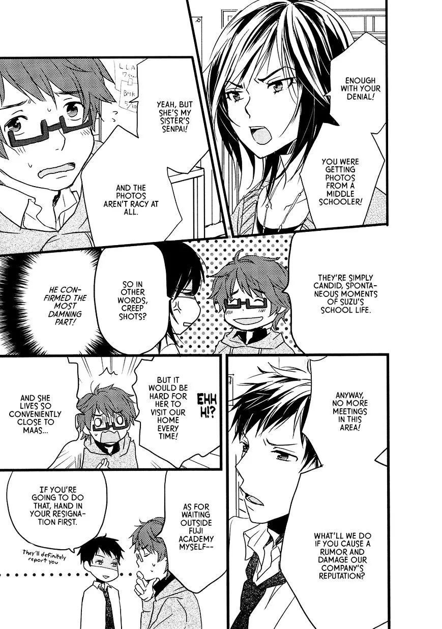 Read Renai Lab chapter 57 image 2 on Lezhin