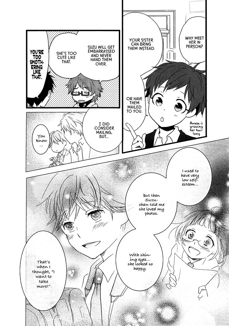 Read Renai Lab chapter 57 image 3 on Lezhin