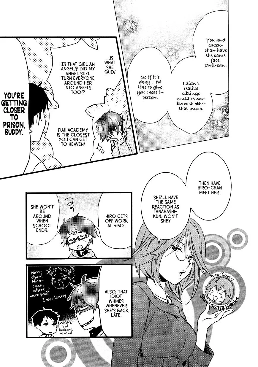 Read Renai Lab chapter 57 image 4 on Lezhin