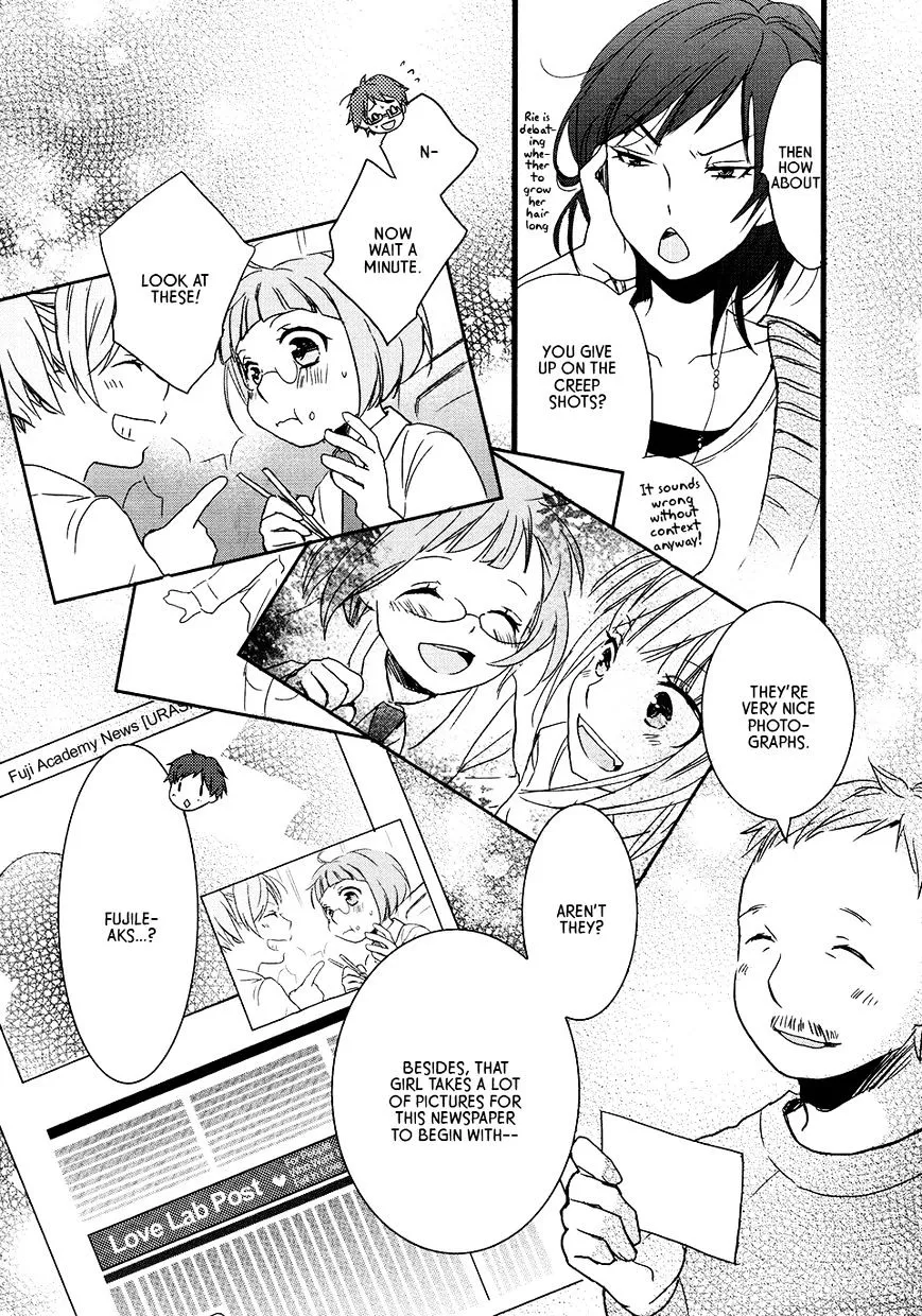 Read Renai Lab chapter 57 image 5 on Lezhin