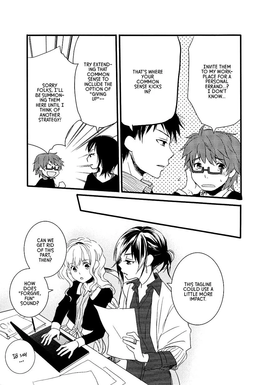 Read Renai Lab chapter 57 image 8 on Lezhin