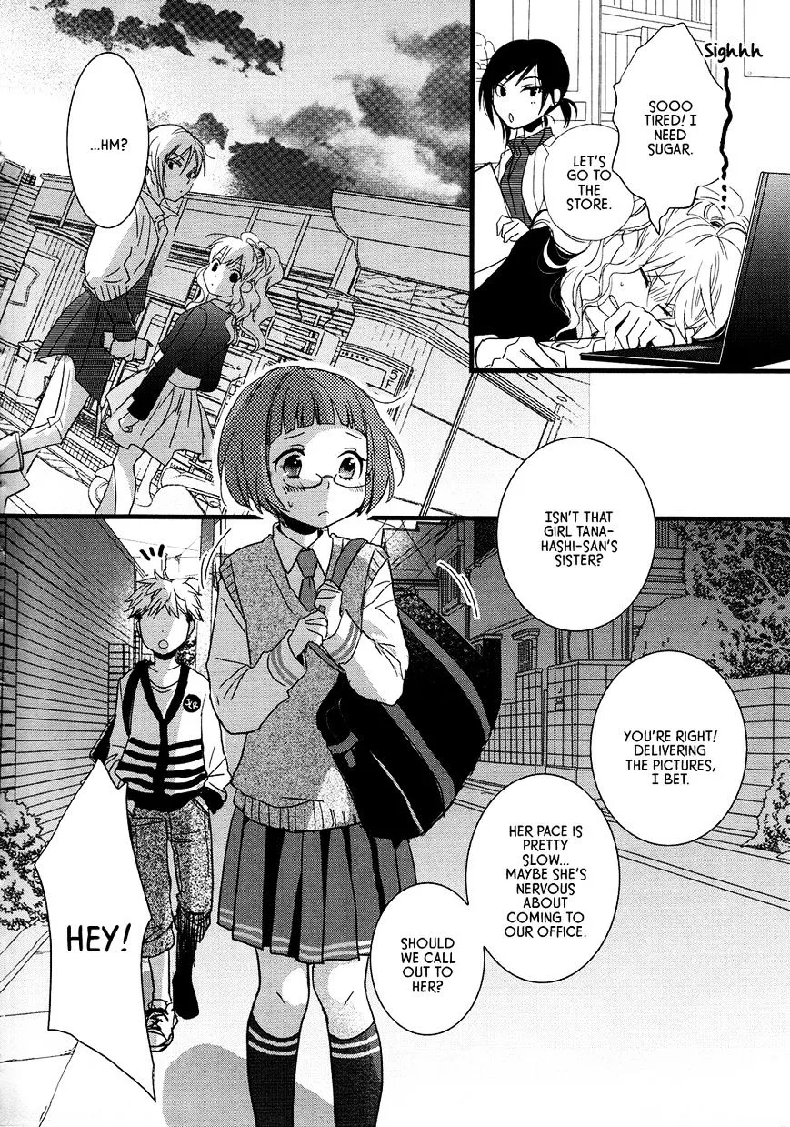Read Renai Lab chapter 57 image 9 on Lezhin