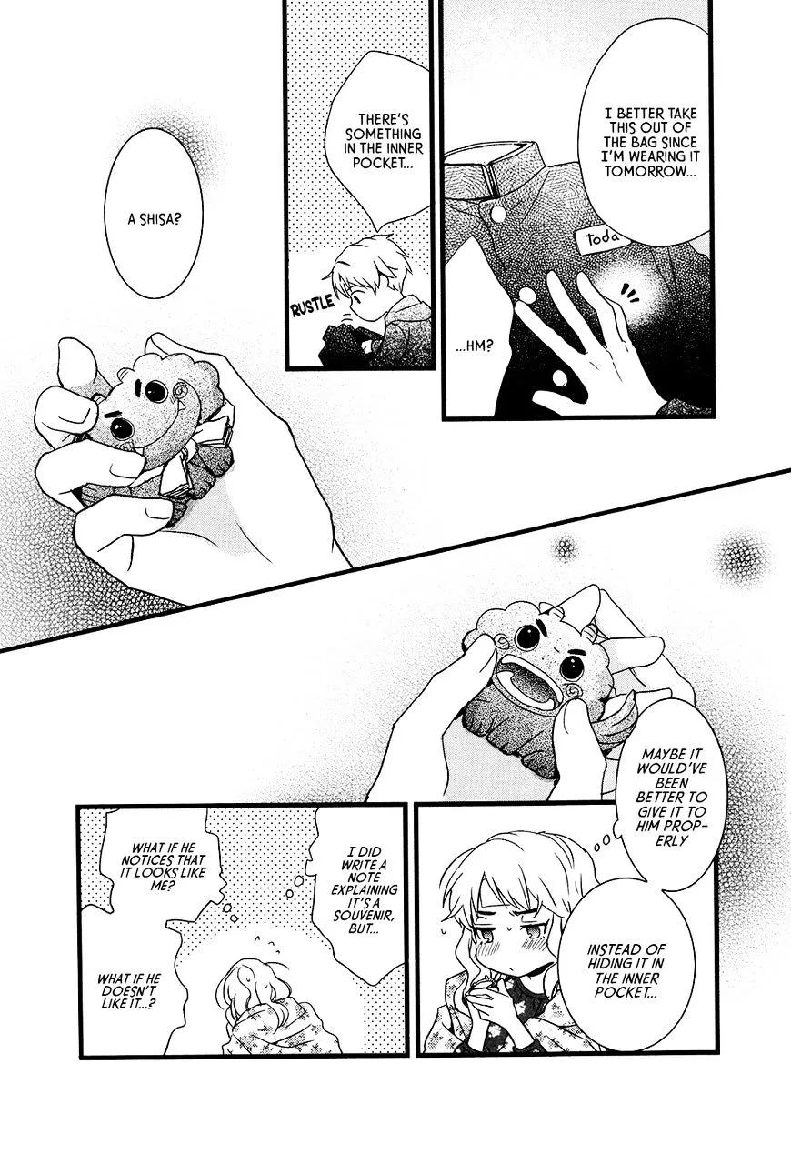 Read Renai Lab chapter 58 image 6 on Lezhin