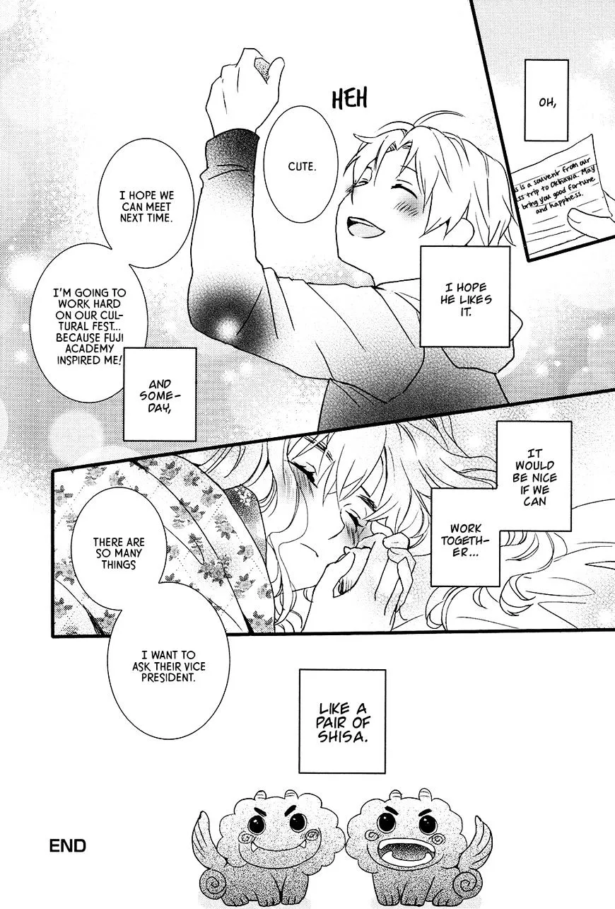 Read Renai Lab chapter 58 image 7 on Lezhin
