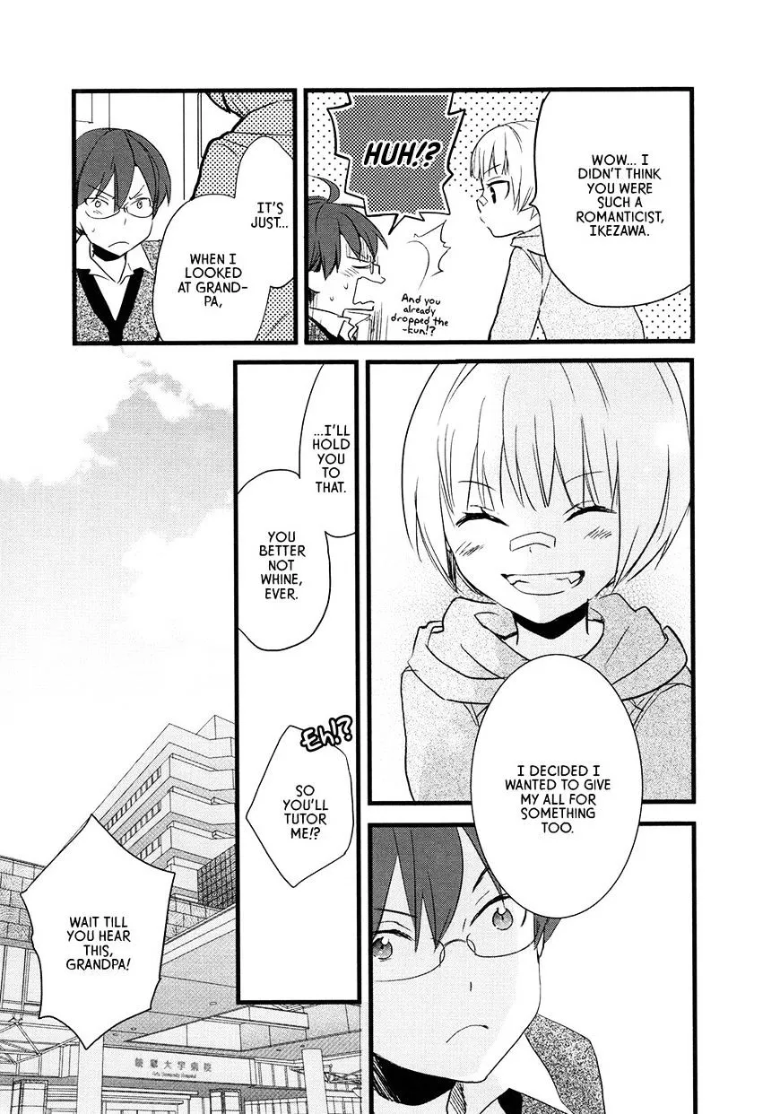 Read Renai Lab chapter 59 image 10 on Lezhin