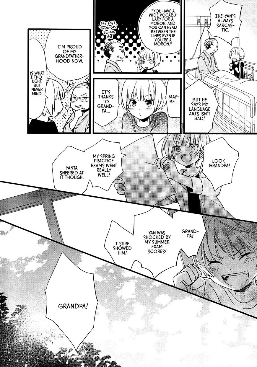 Read Renai Lab chapter 59 image 11 on Lezhin