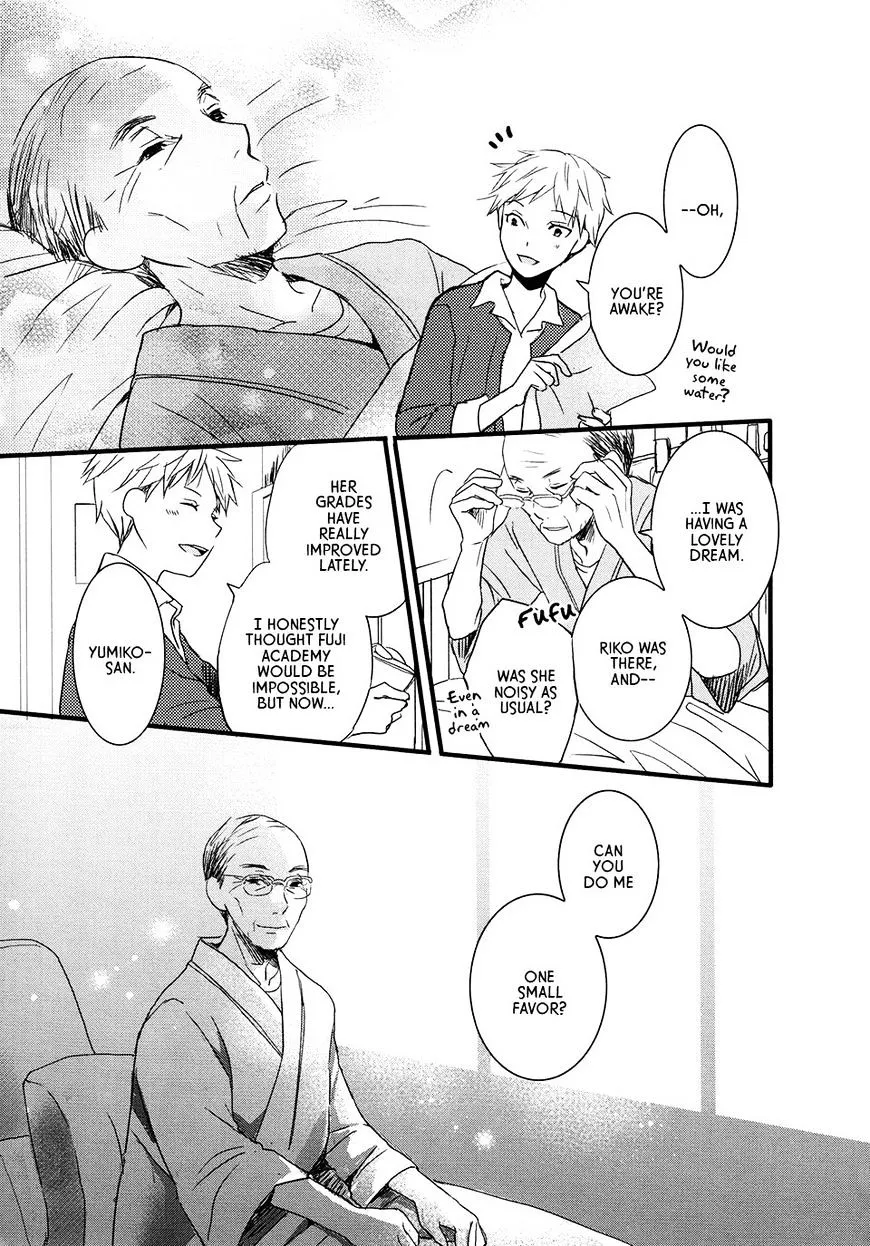 Read Renai Lab chapter 59 image 12 on Lezhin