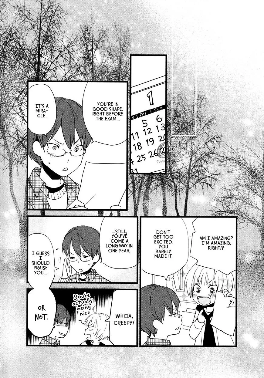Read Renai Lab chapter 59 image 13 on Lezhin