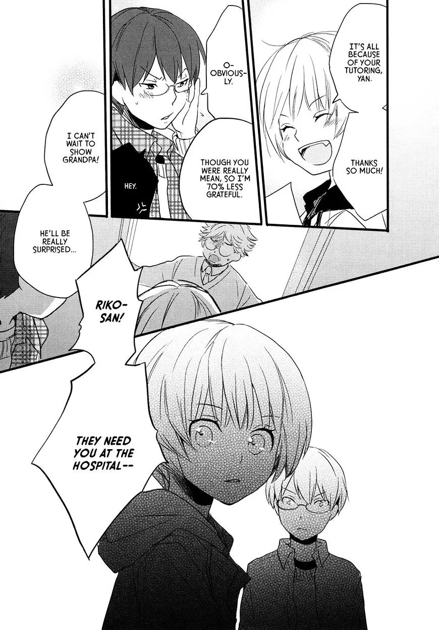 Read Renai Lab chapter 59 image 14 on Lezhin