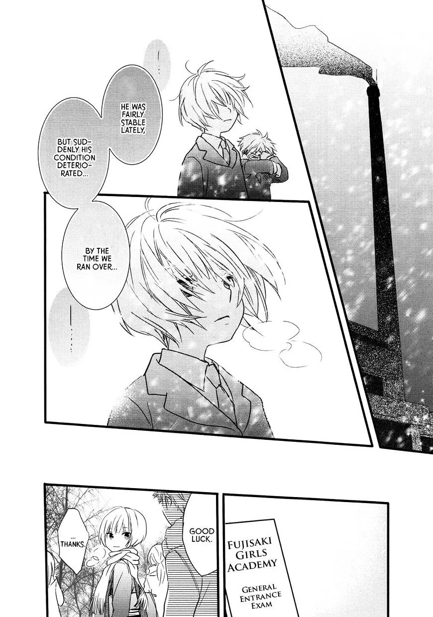 Read Renai Lab chapter 59 image 15 on Lezhin