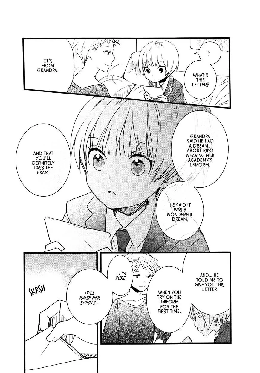 Read Renai Lab chapter 59 image 18 on Lezhin