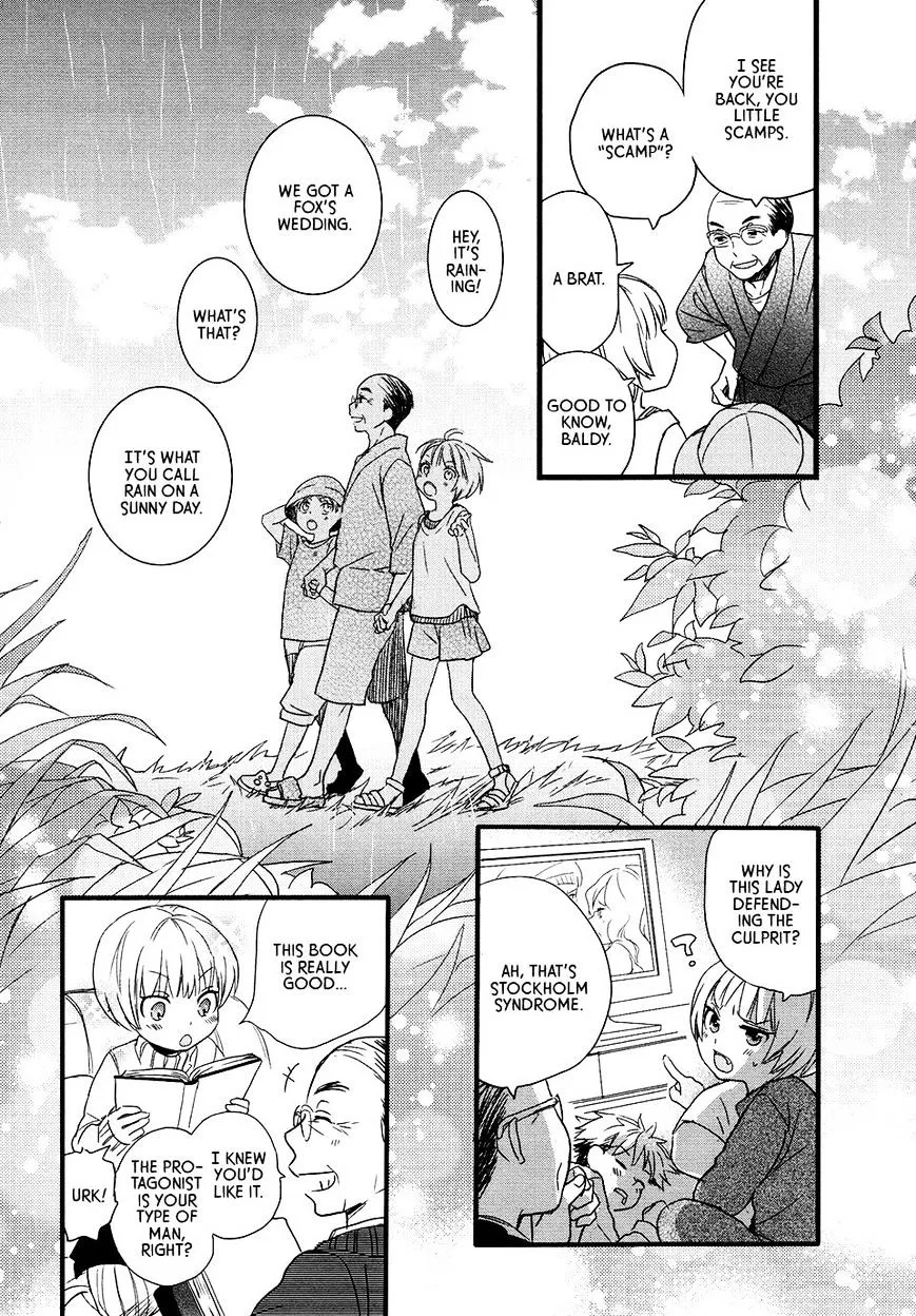 Read Renai Lab chapter 59 image 4 on Lezhin
