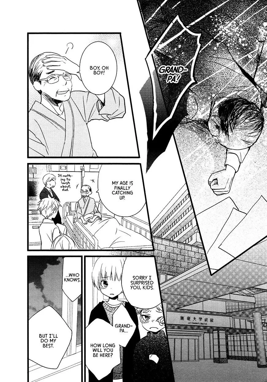 Read Renai Lab chapter 59 image 7 on Lezhin