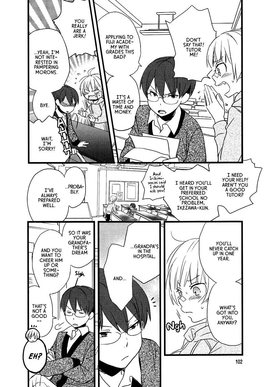 Read Renai Lab chapter 59 image 9 on Lezhin