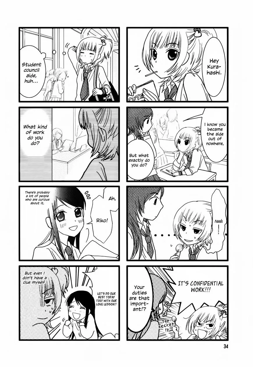 Read Renai Lab chapter 6 image 1 on Lezhin