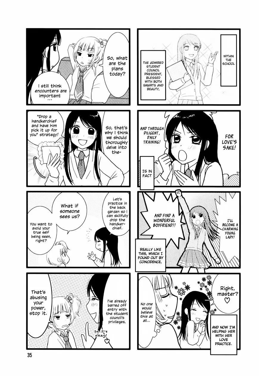 Read Renai Lab chapter 6 image 2 on Lezhin