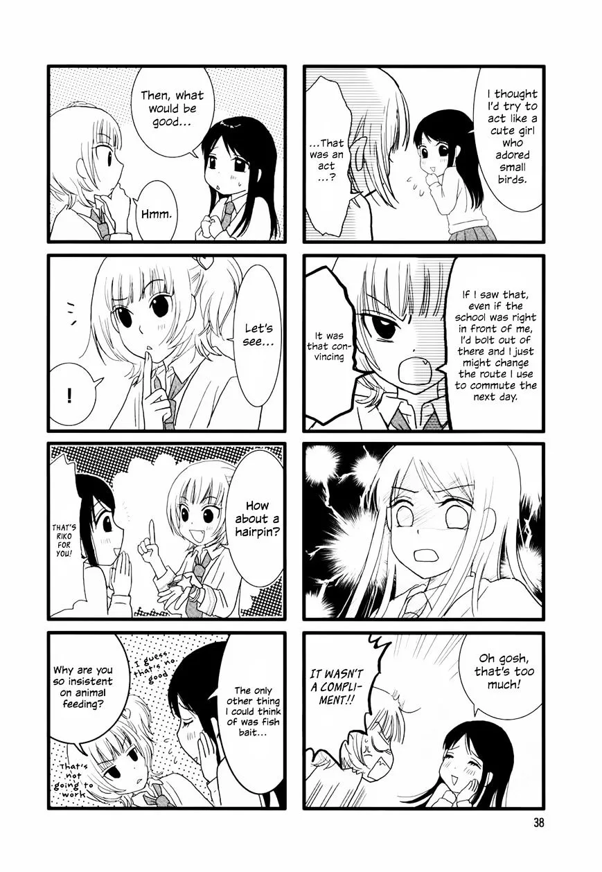 Read Renai Lab chapter 6 image 5 on Lezhin