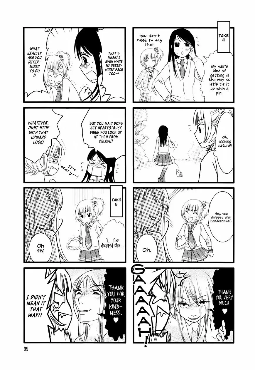 Read Renai Lab chapter 6 image 6 on Lezhin