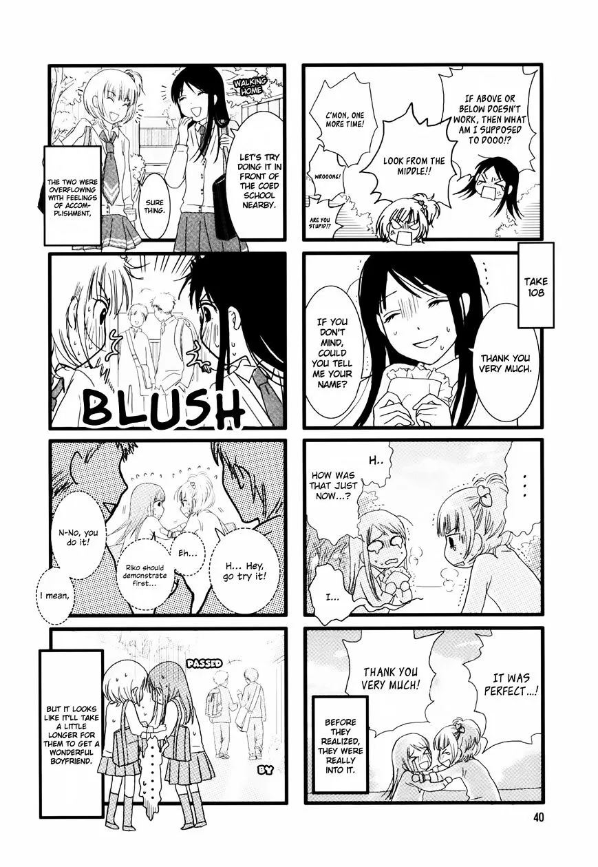 Read Renai Lab chapter 6 image 7 on Lezhin
