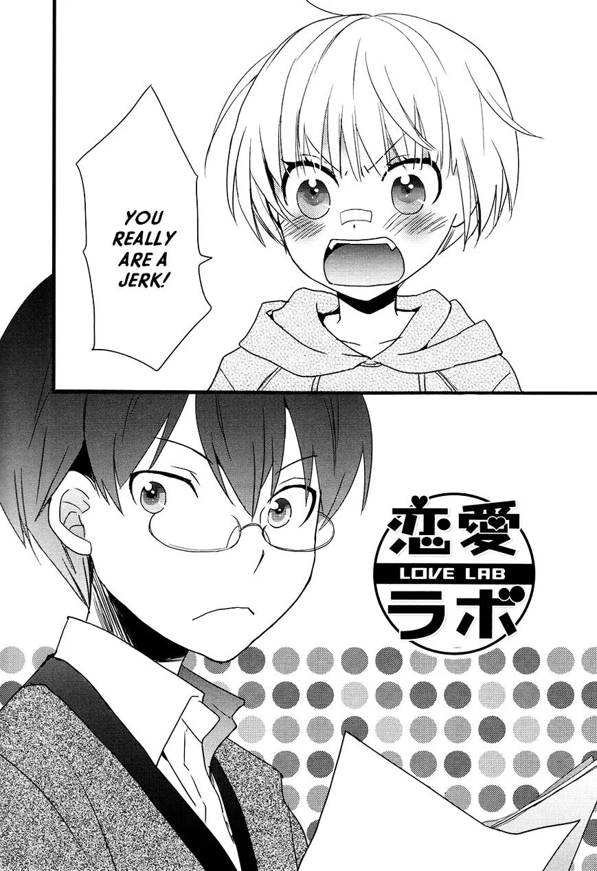 Read Renai Lab chapter 60 image 1 on Lezhin