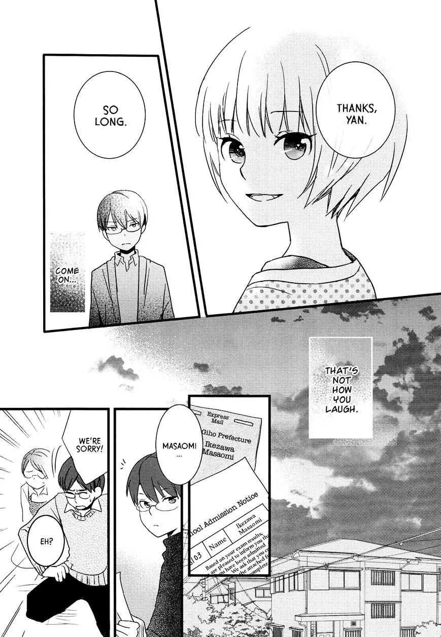 Read Renai Lab chapter 60 image 12 on Lezhin