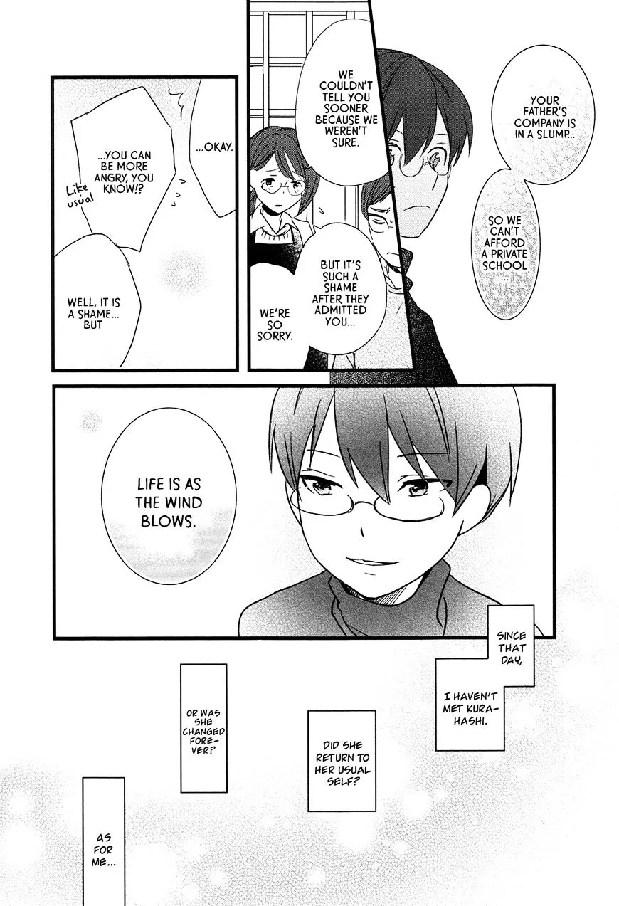 Read Renai Lab chapter 60 image 13 on Lezhin