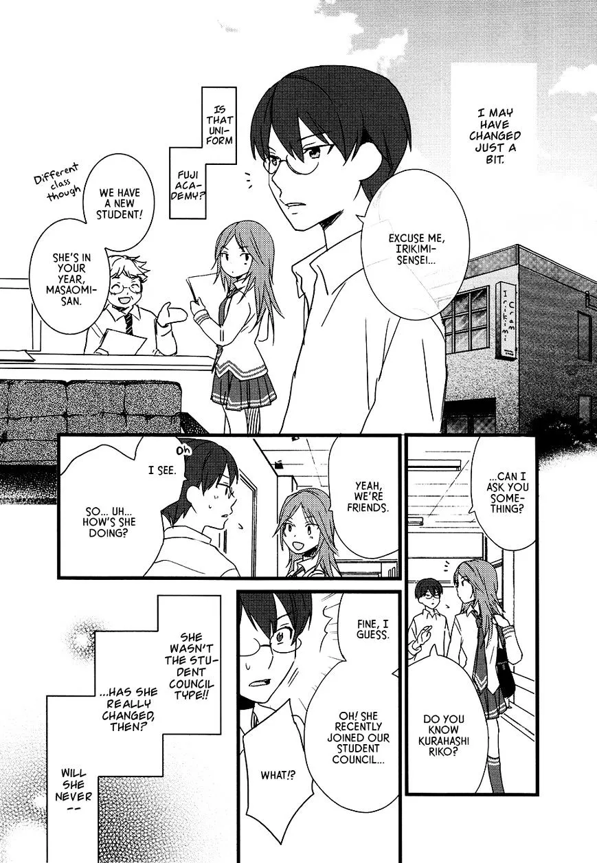 Read Renai Lab chapter 60 image 14 on Lezhin